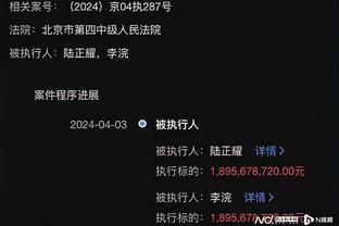 江南娱乐客户端官网下载截图0
